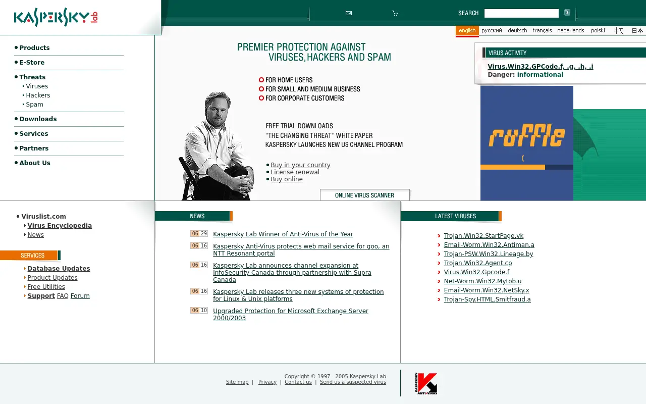 kaspersky.com in 2005