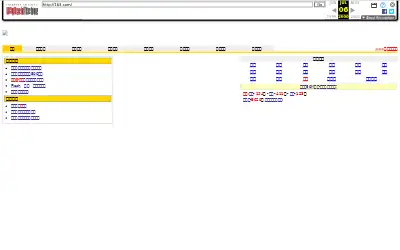 nease.net in 2000
