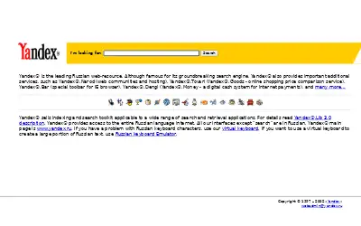 yandex.com in 2002