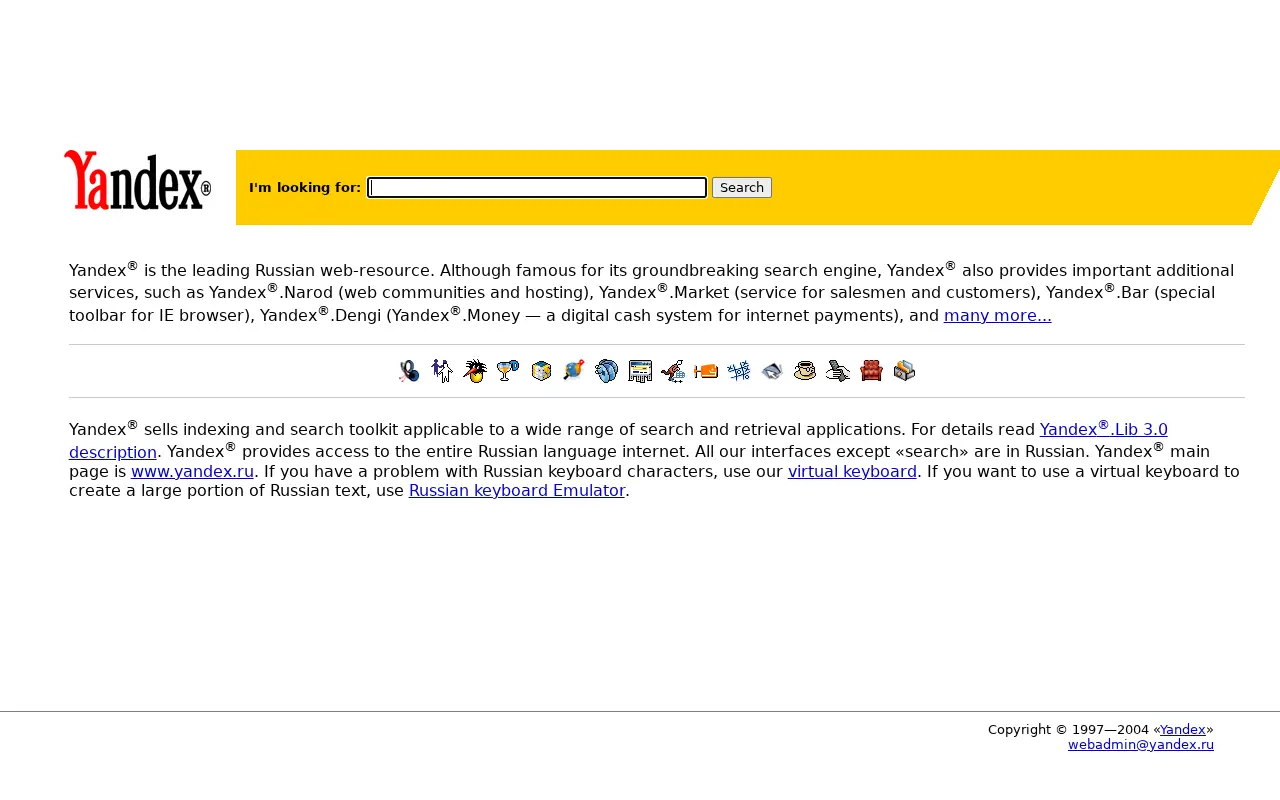 yandex.com in 2004