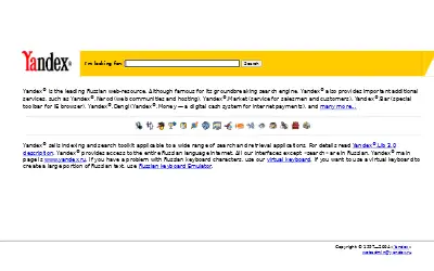 yandex.com in 2004