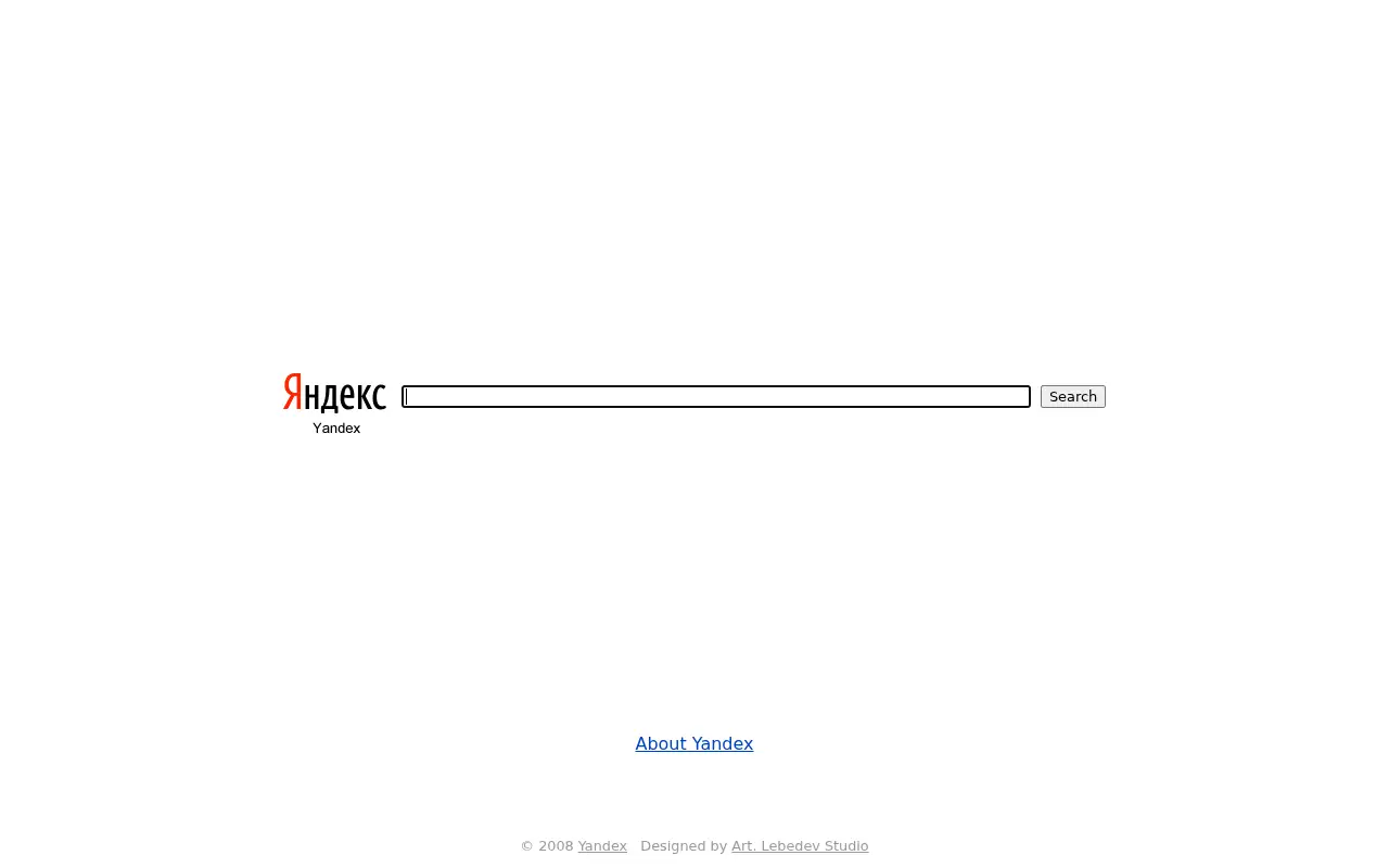 yandex.com in 2009