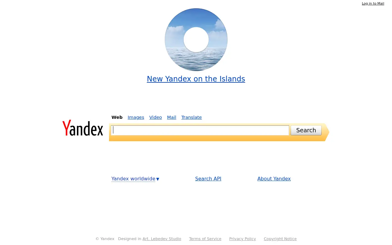 yandex.com in 2013
