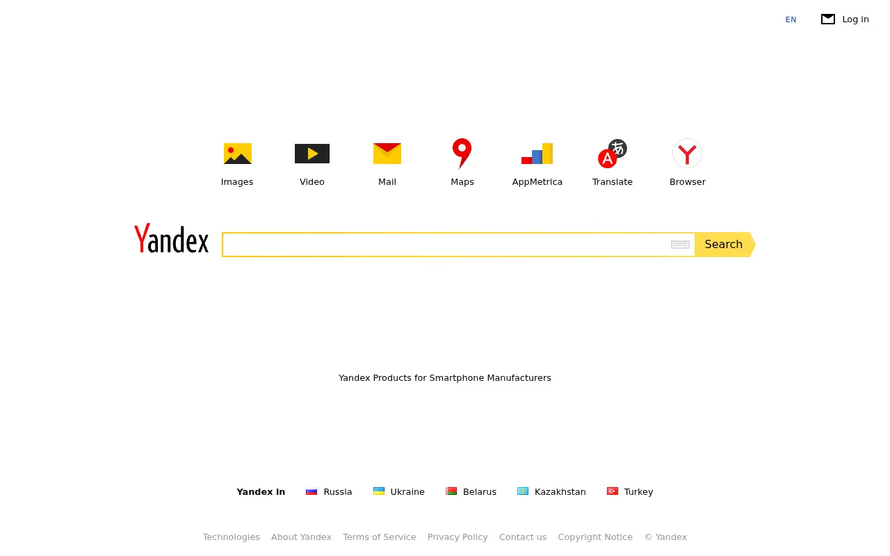 yandex.com in 2016