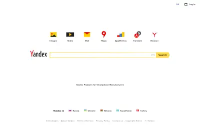 yandex.com in 2016