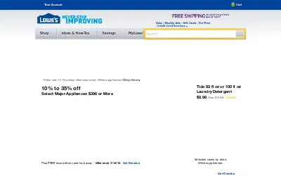 lowes.com in 2015