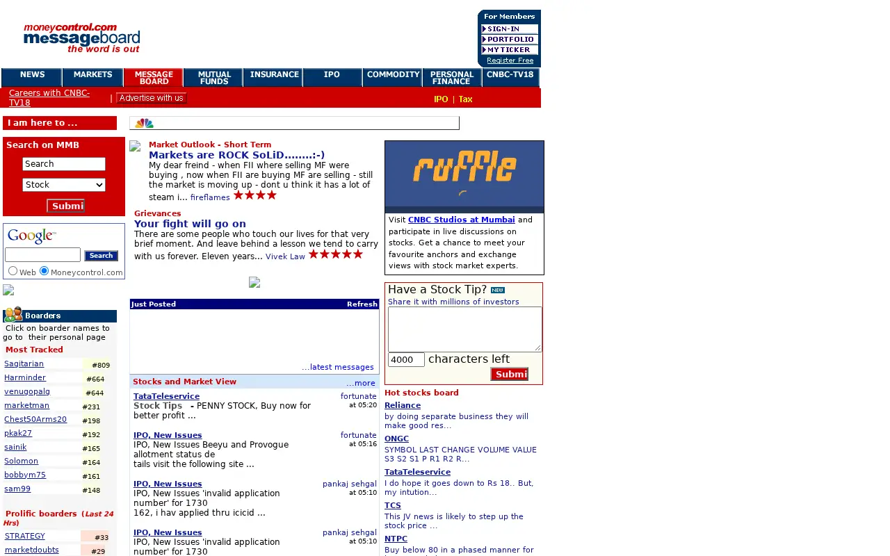 moneycontrol.com in 2005