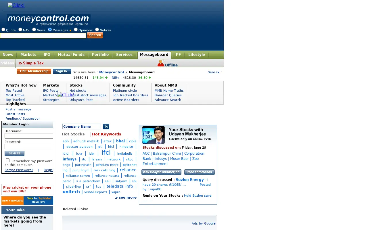 moneycontrol.com in 2007