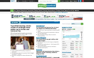 moneycontrol.com in 2017