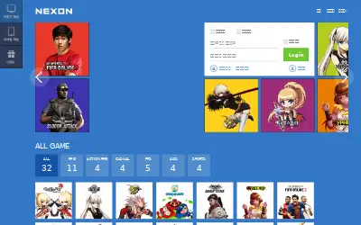 nexon.com in 2013
