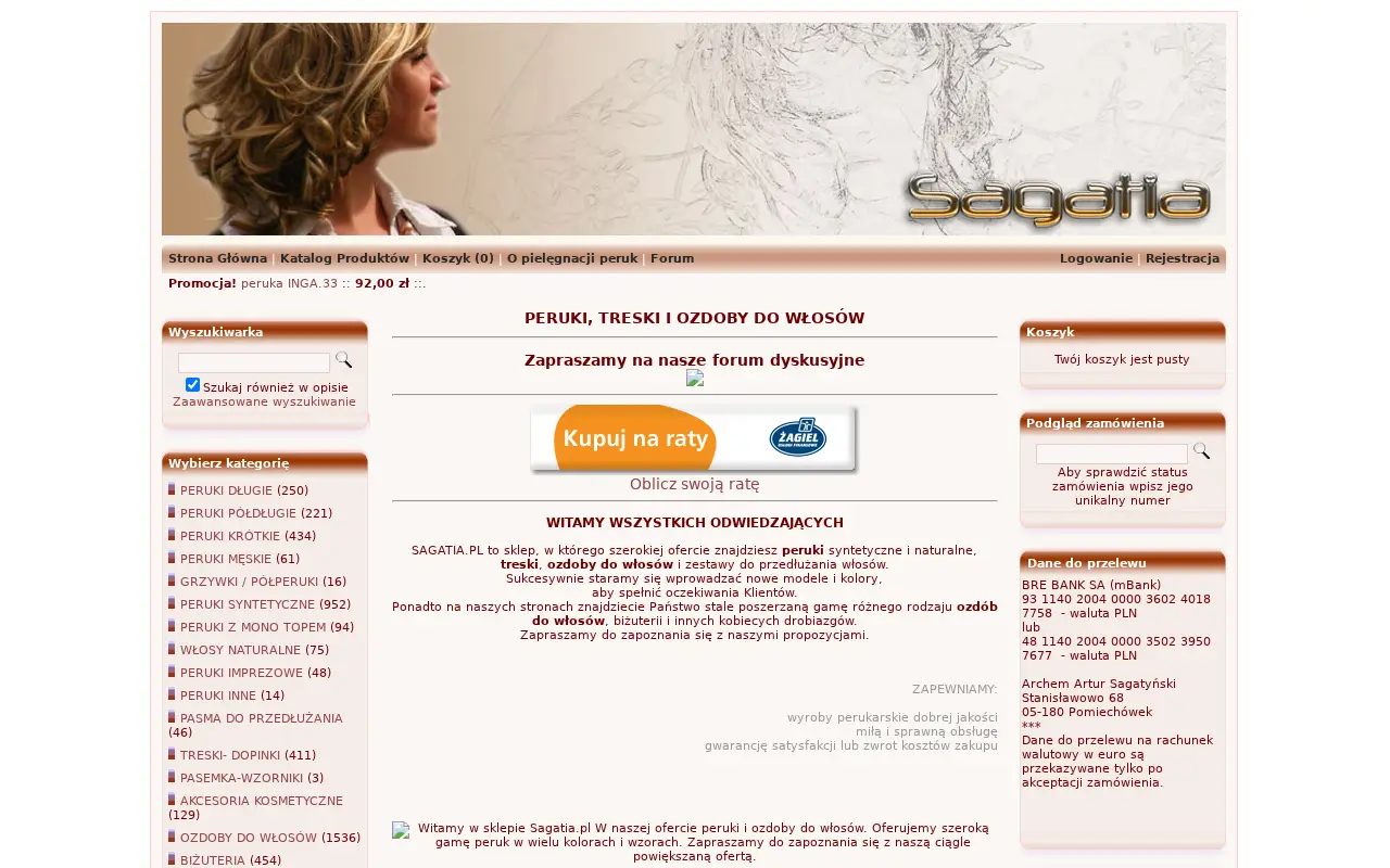 sagatia.pl in 2012