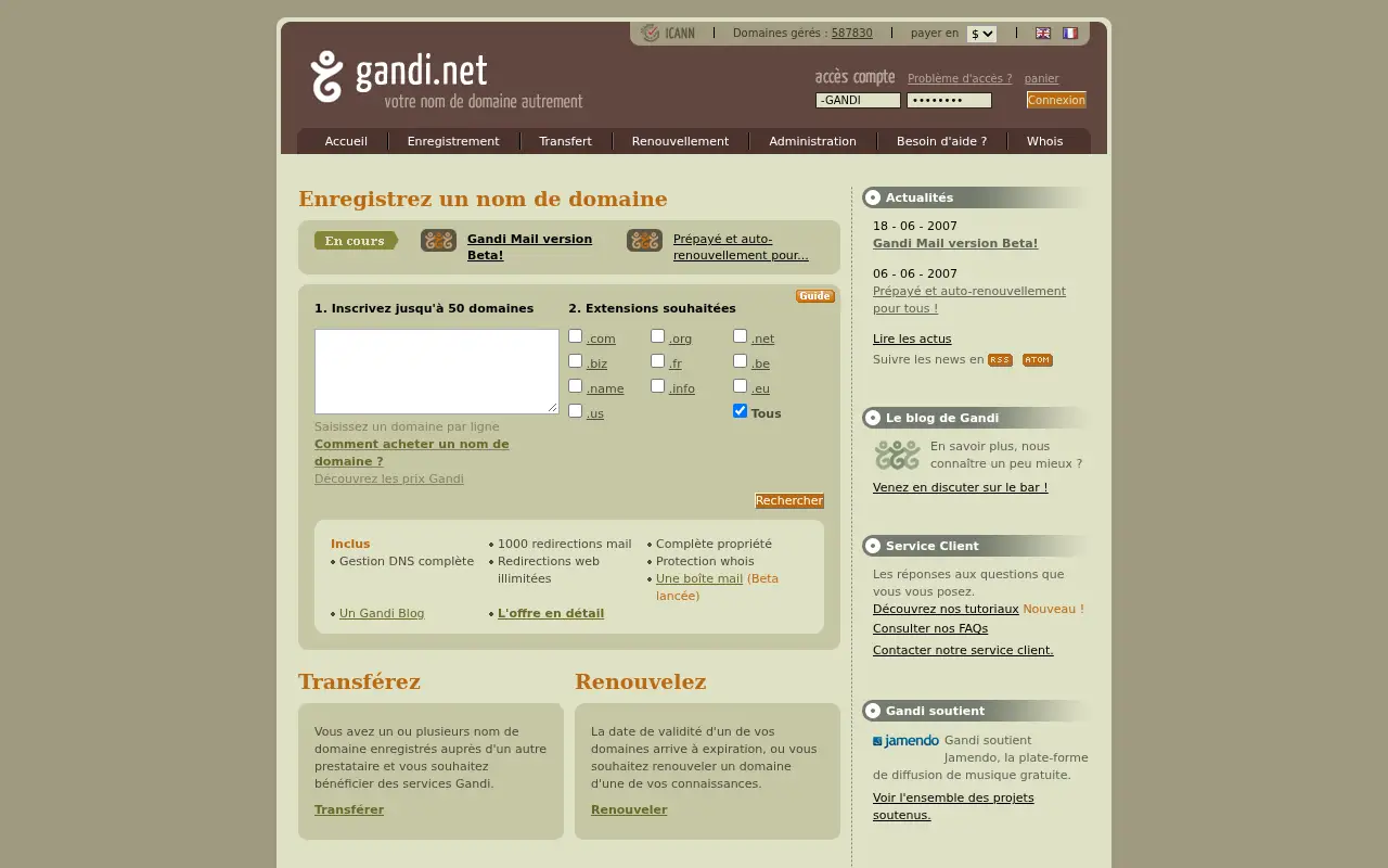 gandi.net in 2007