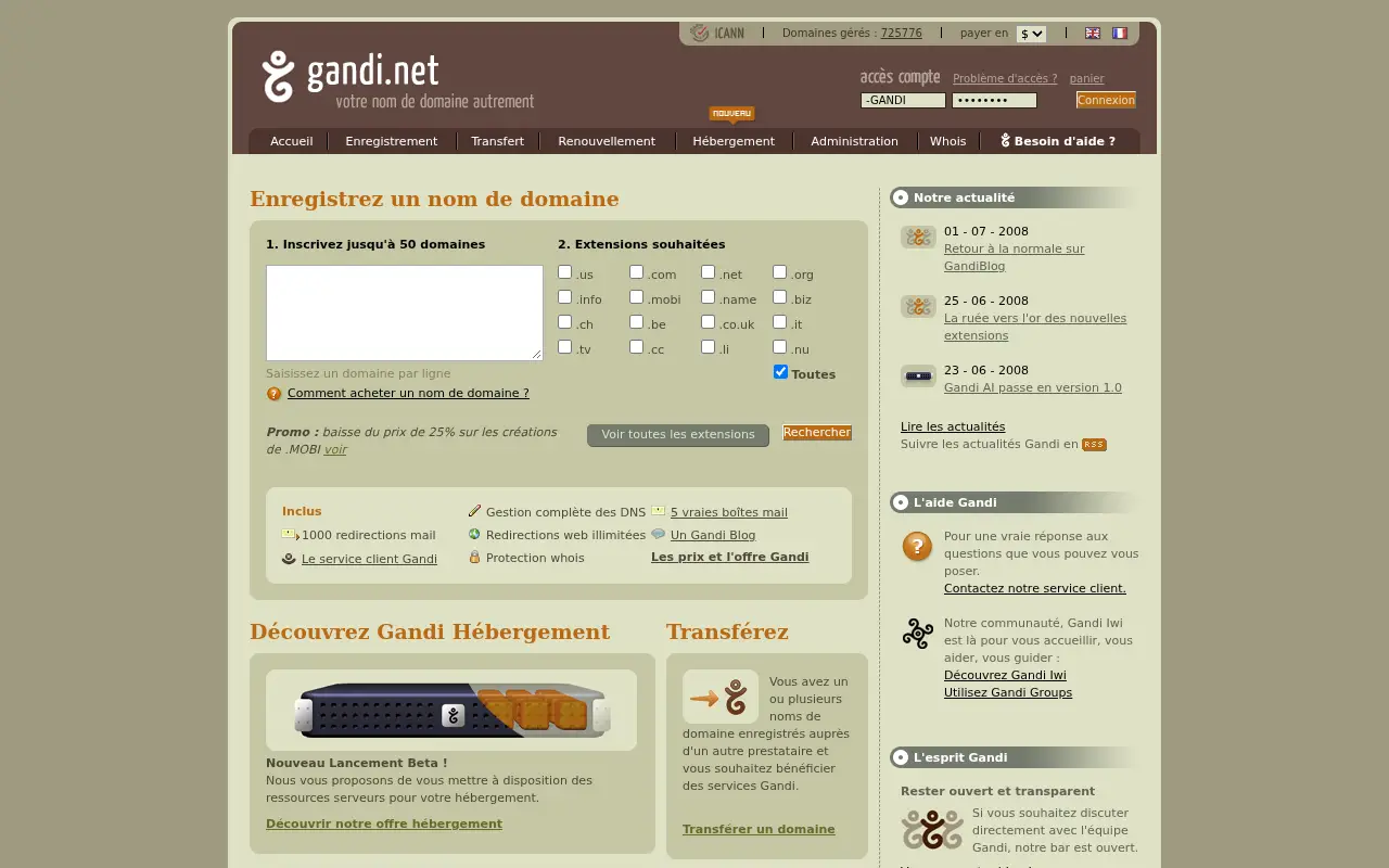 gandi.net in 2008