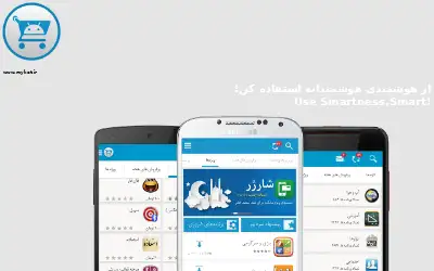myket.ir in 2015