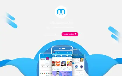 myket.ir in 2018