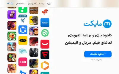 myket.ir in 2024