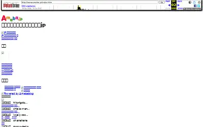 ameba.jp in 2005