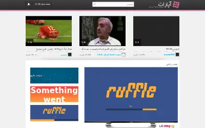 aparat.com in 2013