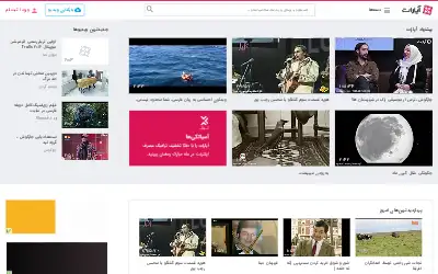 aparat.com in 2016