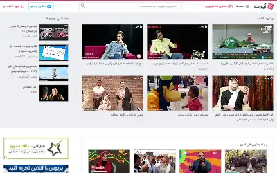 aparat.com in 2017