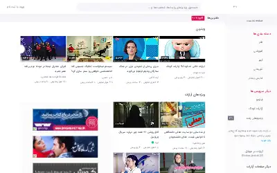 aparat.com in 2019