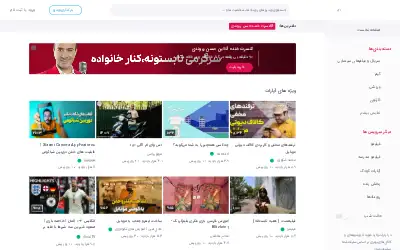 aparat.com in 2021