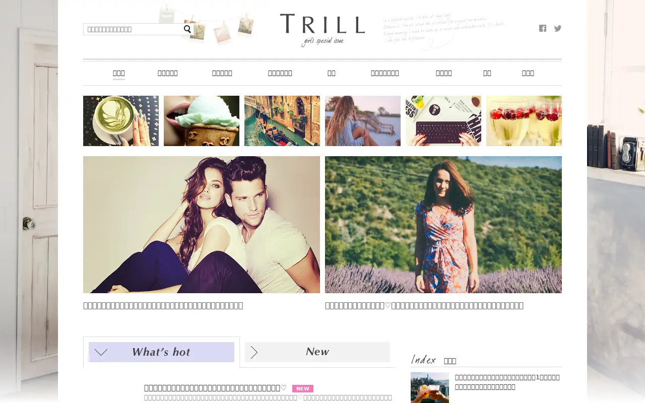 trilltrill.jp in 2015