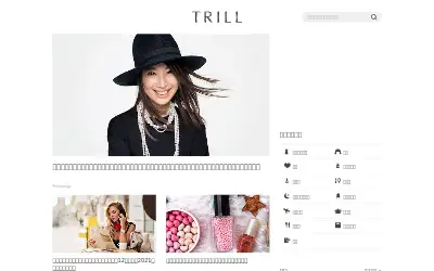 trilltrill.jp in 2021