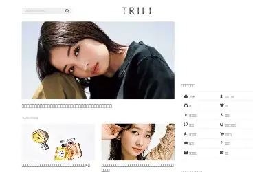 trilltrill.jp in 2023