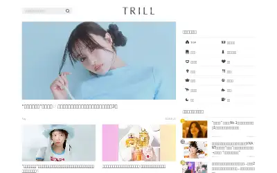 trilltrill.jp in 2026