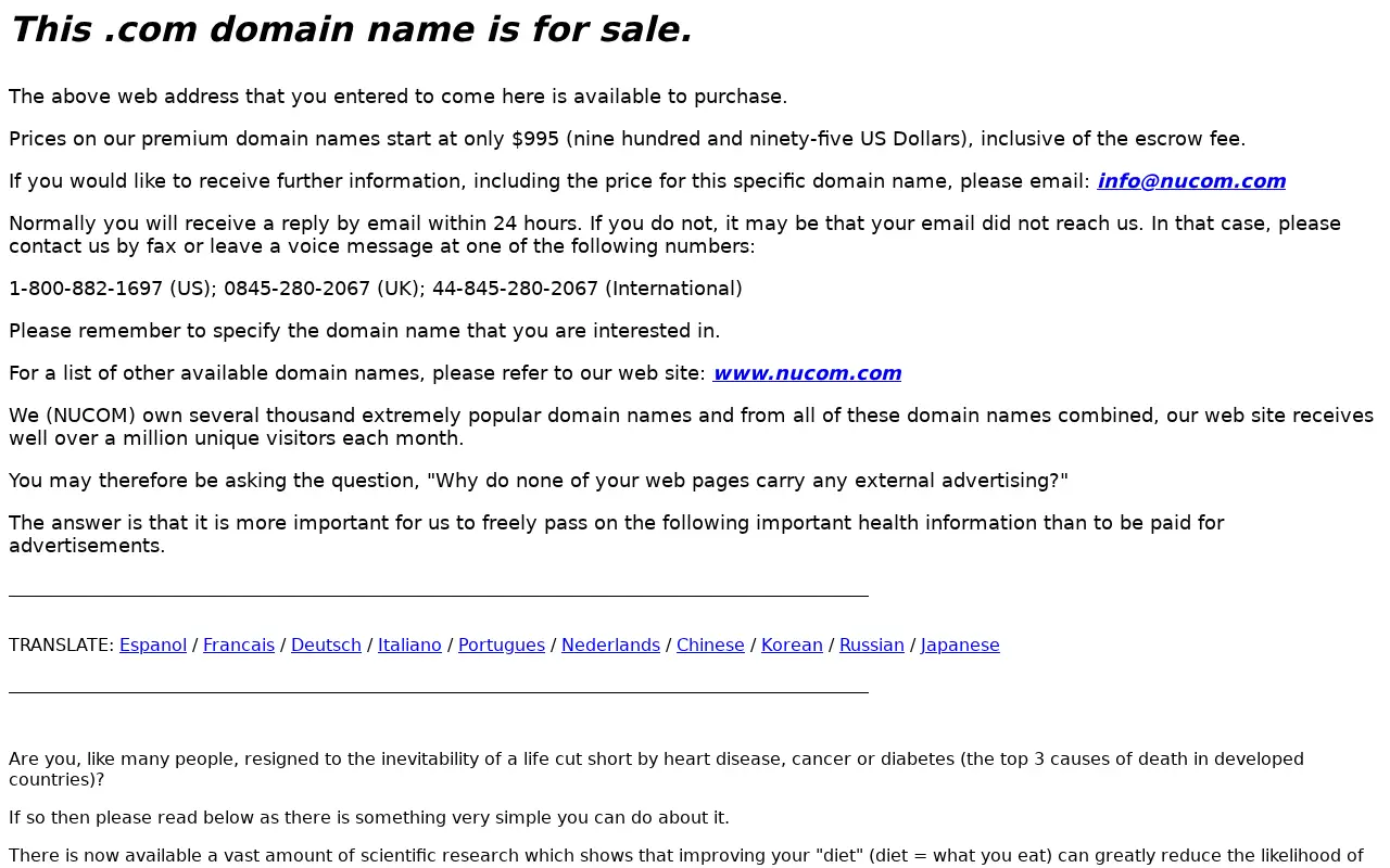odoo.com in 2008