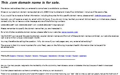 odoo.com in 2008