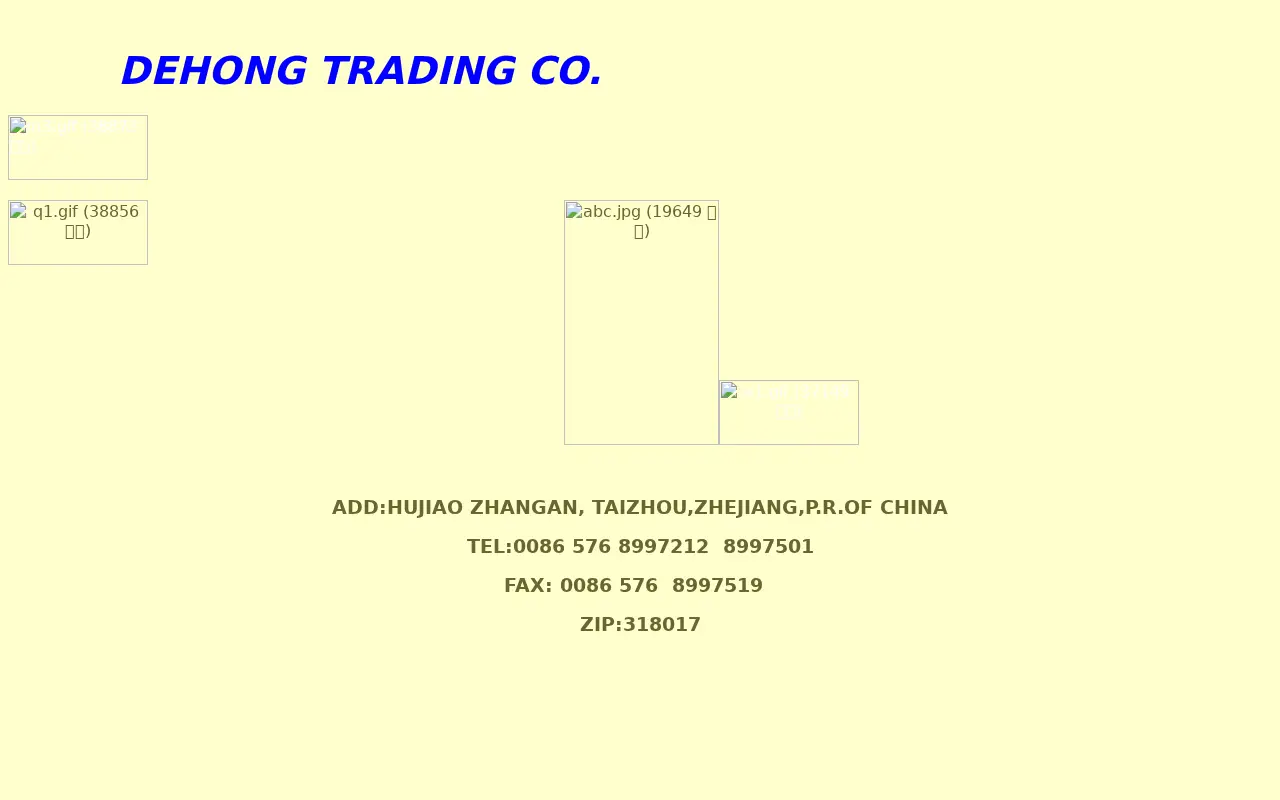 apple.com.cn on March 2, 2000
