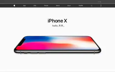 apple.com.cn in 2018