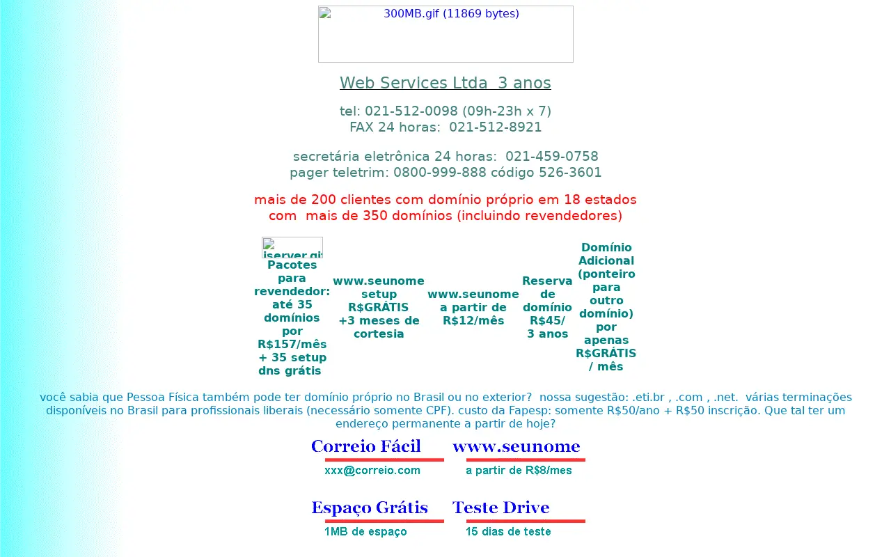 terra.com.br in 1999