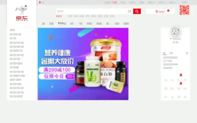 jd.com in 2018