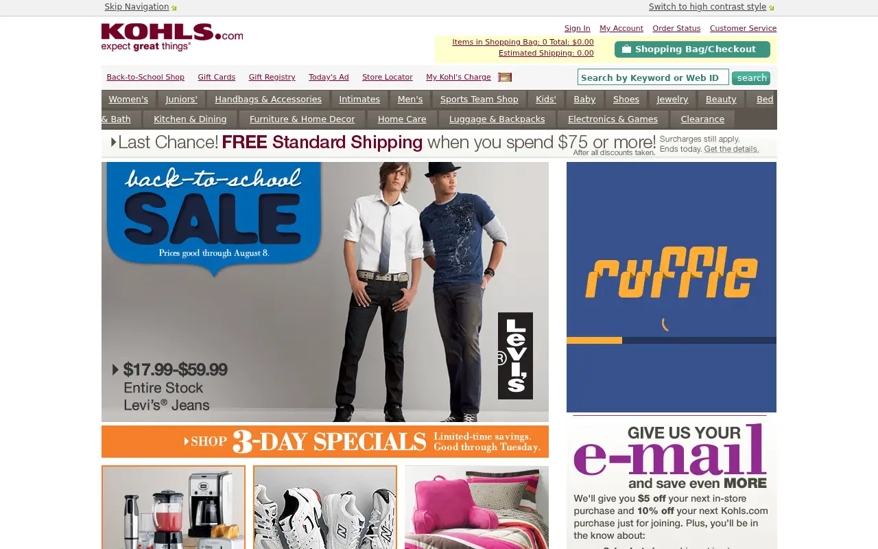 kohls.com in 2009