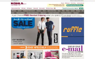 kohls.com in 2009