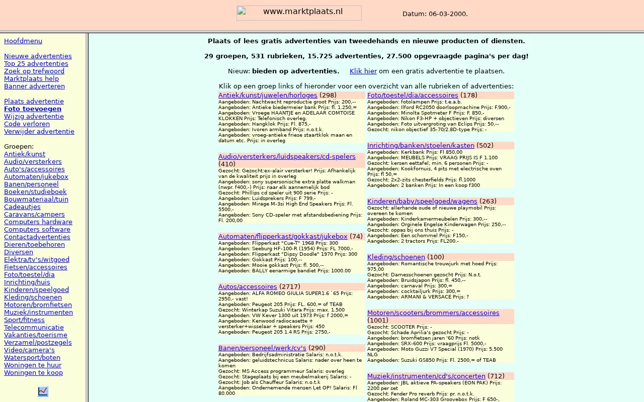 marktplaats.nl in 1999