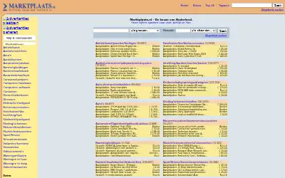 marktplaats.nl in 2005