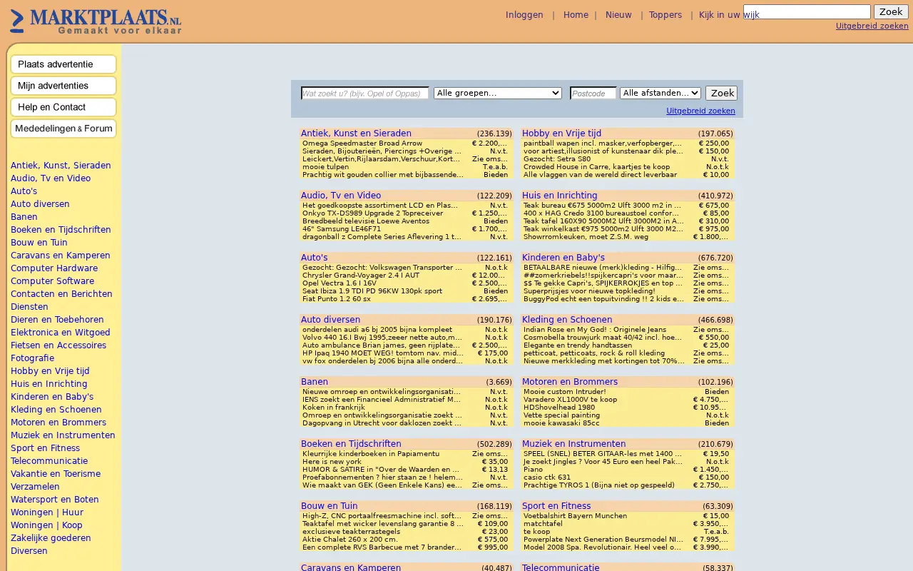 marktplaats.nl in 2007