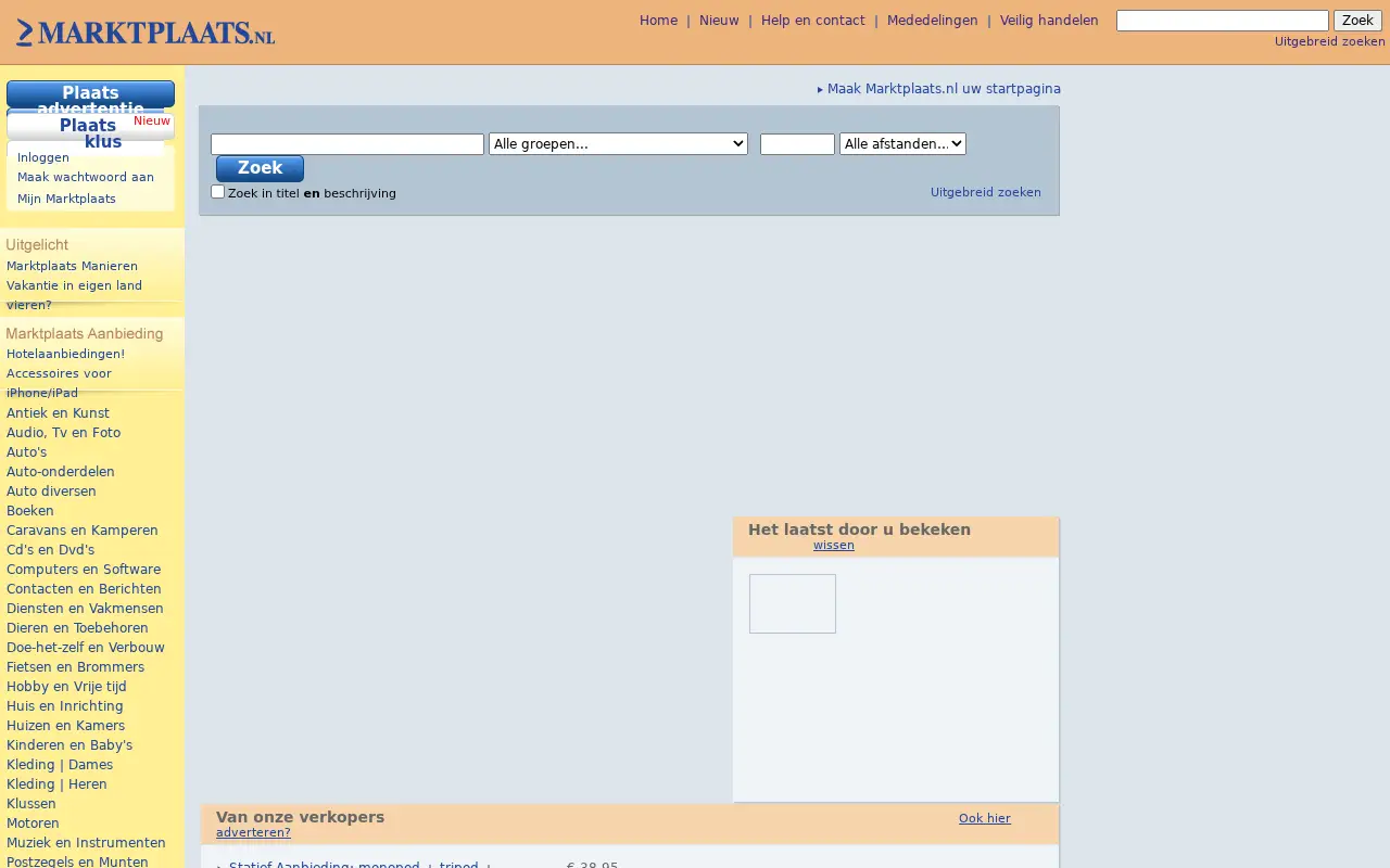 marktplaats.nl in 2012