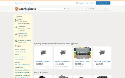 marktplaats.nl in 2017