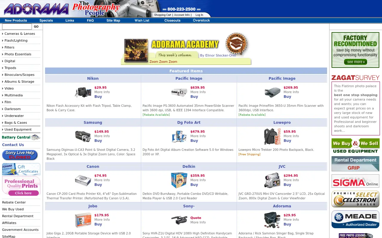 adorama.com in 2005