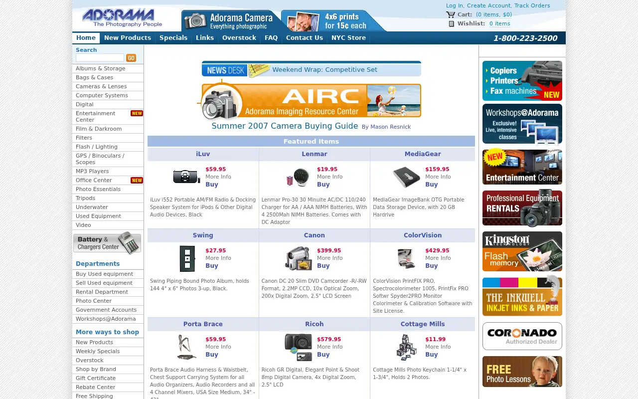 adorama.com in 2007