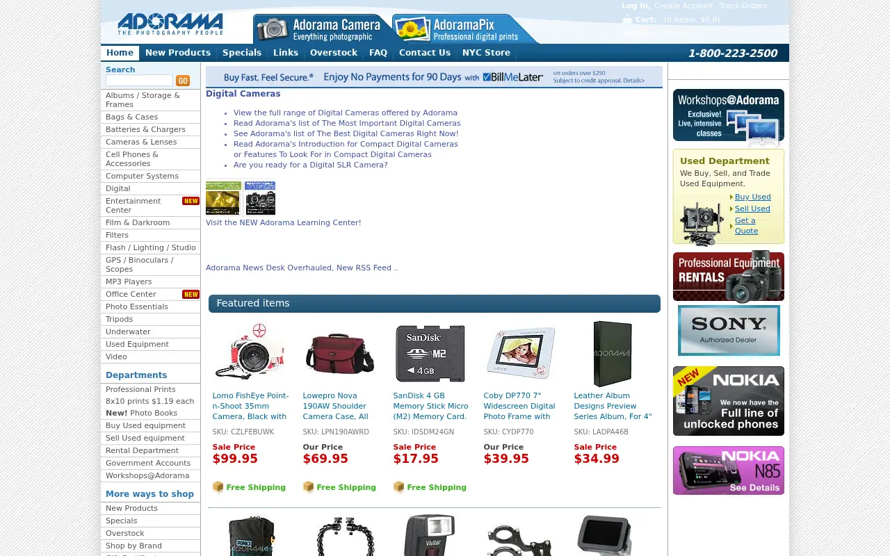 adorama.com in 2009