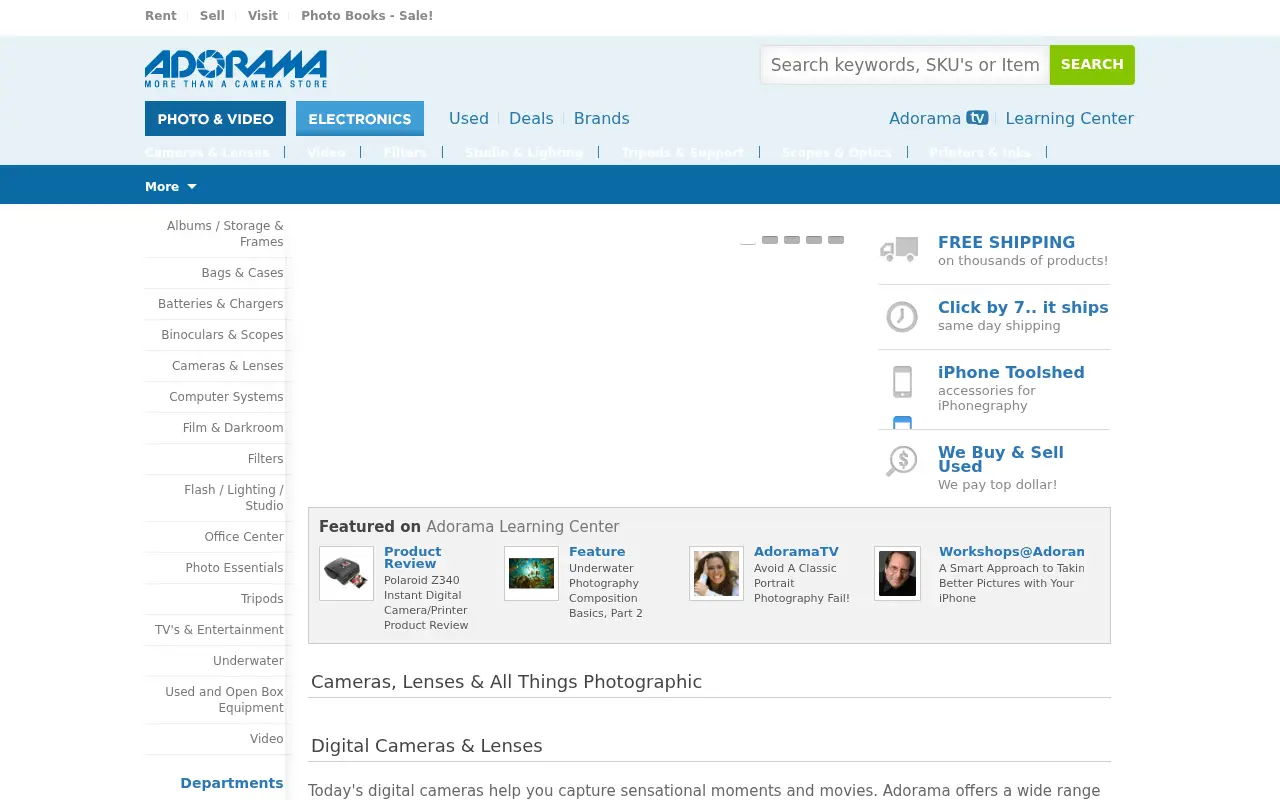 adorama.com in 2012