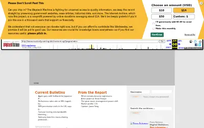 musically.com in 2008