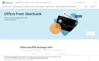 sberbank.ru in 2020