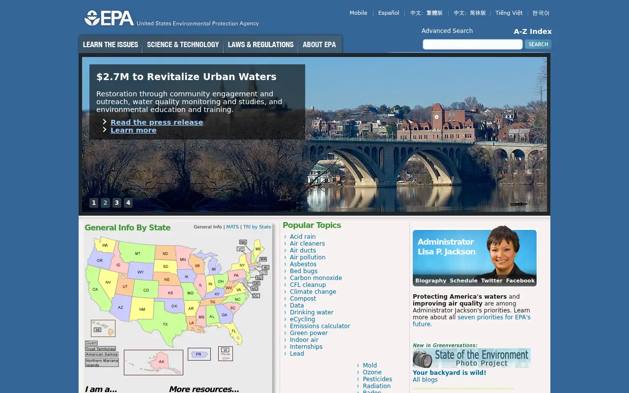 epa.gov in 2012